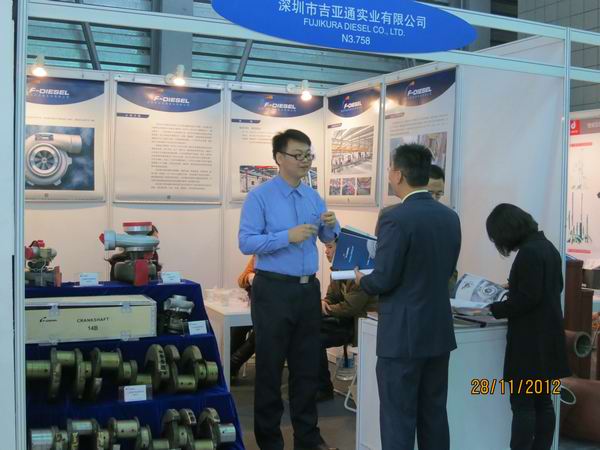 Bauma China 2012 picture